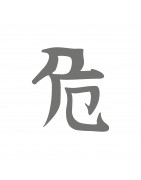 Japanische Zeichen