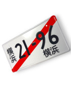 JDM Kennzeichen